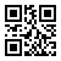 QR-Code zur Seite https://www.isbn.de/9783518429570