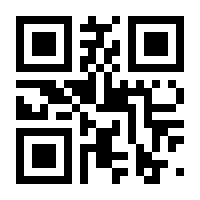QR-Code zur Seite https://www.isbn.de/9783518430460