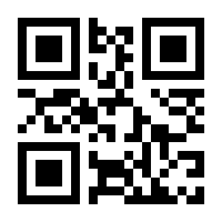 QR-Code zur Seite https://www.isbn.de/9783518455340