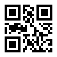 QR-Code zur Seite https://www.isbn.de/9783518457139