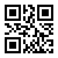 QR-Code zur Buchseite 9783518459072