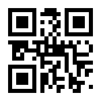 QR-Code zur Seite https://www.isbn.de/9783518459355