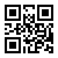 QR-Code zur Seite https://www.isbn.de/9783518460085