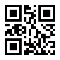 QR-Code zur Seite https://www.isbn.de/9783518461242