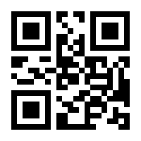 QR-Code zur Buchseite 9783518461389