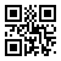 QR-Code zur Seite https://www.isbn.de/9783518462430