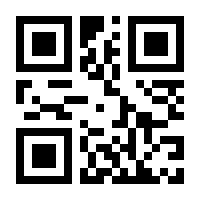 QR-Code zur Buchseite 9783518462515