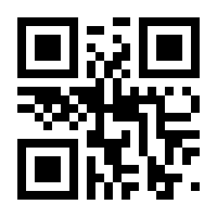 QR-Code zur Seite https://www.isbn.de/9783518463253