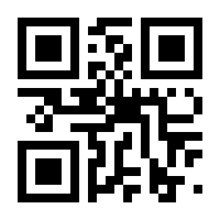 QR-Code zur Seite https://www.isbn.de/9783518463994