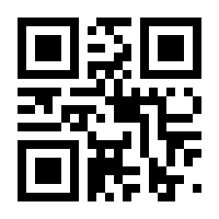 QR-Code zur Buchseite 9783518464366