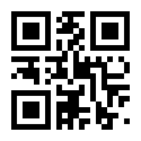 QR-Code zur Seite https://www.isbn.de/9783518464427