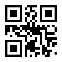 QR-Code zur Seite https://www.isbn.de/9783518464441