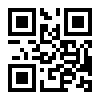 QR-Code zur Seite https://www.isbn.de/9783518464649