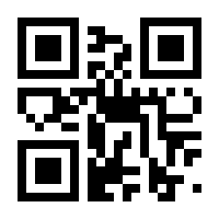 QR-Code zur Seite https://www.isbn.de/9783518465844