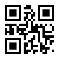 QR-Code zur Seite https://www.isbn.de/9783518466780