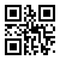 QR-Code zur Buchseite 9783518467039