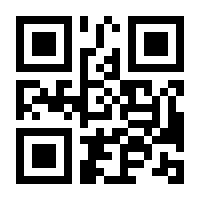 QR-Code zur Buchseite 9783518467428