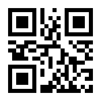 QR-Code zur Buchseite 9783518467756