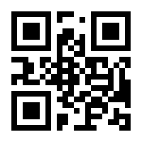 QR-Code zur Buchseite 9783518467831