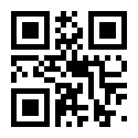 QR-Code zur Seite https://www.isbn.de/9783518468012