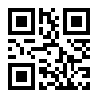 QR-Code zur Buchseite 9783518468210