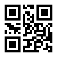 QR-Code zur Seite https://www.isbn.de/9783518470954