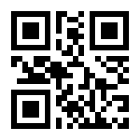 QR-Code zur Buchseite 9783518471098