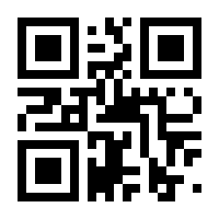 QR-Code zur Seite https://www.isbn.de/9783518472446