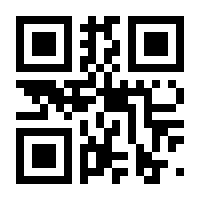 QR-Code zur Seite https://www.isbn.de/9783518472880