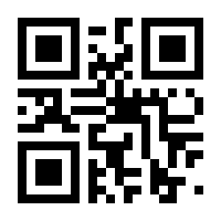 QR-Code zur Seite https://www.isbn.de/9783518473252