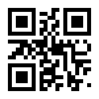 QR-Code zur Seite https://www.isbn.de/9783518473320