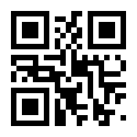 QR-Code zur Seite https://www.isbn.de/9783518473351