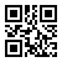 QR-Code zur Buchseite 9783518473474