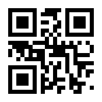 QR-Code zur Seite https://www.isbn.de/9783518474204