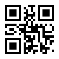 QR-Code zur Seite https://www.isbn.de/9783518474648