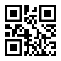 QR-Code zur Buchseite 9783518566039