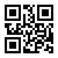 QR-Code zur Seite https://www.isbn.de/9783518572764