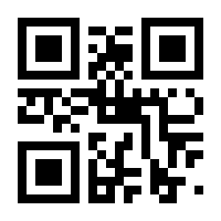 QR-Code zur Seite https://www.isbn.de/9783518575918