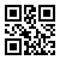 QR-Code zur Seite https://www.isbn.de/9783518579657