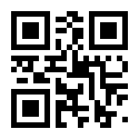 QR-Code zur Seite https://www.isbn.de/9783518579725