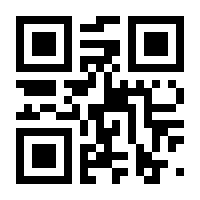 QR-Code zur Seite https://www.isbn.de/9783518584866