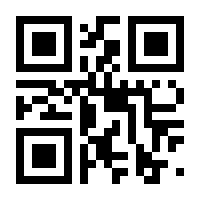 QR-Code zur Seite https://www.isbn.de/9783518585047