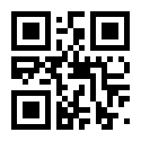 QR-Code zur Seite https://www.isbn.de/9783518585085