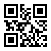 QR-Code zur Seite https://www.isbn.de/9783518585856