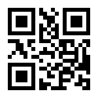 QR-Code zur Seite https://www.isbn.de/9783518587225