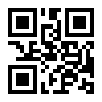 QR-Code zur Seite https://www.isbn.de/9783518731000