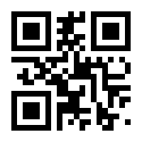 QR-Code zur Seite https://www.isbn.de/9783518732342