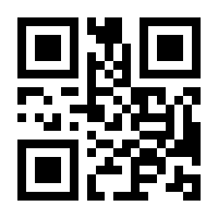 QR-Code zur Buchseite 9783518736265