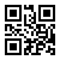 QR-Code zur Buchseite 9783518736364