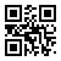 QR-Code zur Seite https://www.isbn.de/9783518736524